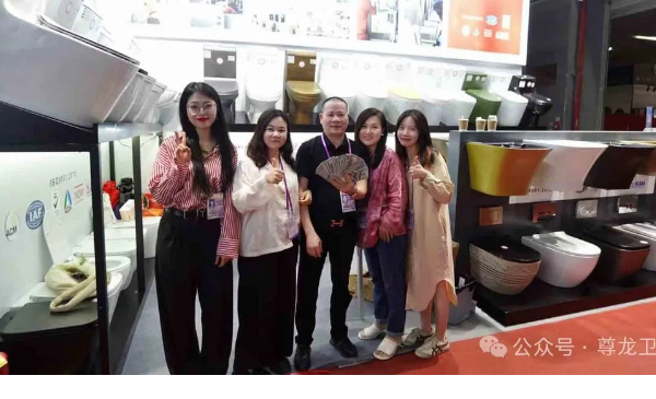 秀出硬实力！|yl23455永利卫浴惊艳亮相第135届广交会