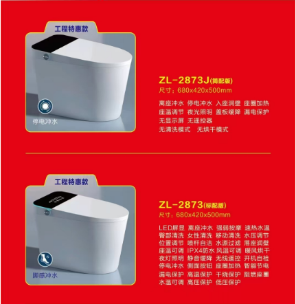 微信图片_20240927140854