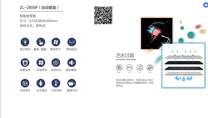52f2beaf-6c98-41ad-8b9d-fa1569bdc75f