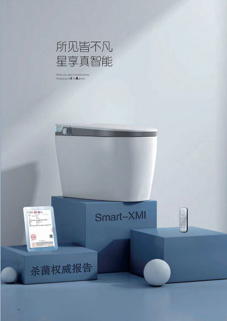 微信图片_20250507173430